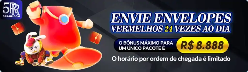 5rr