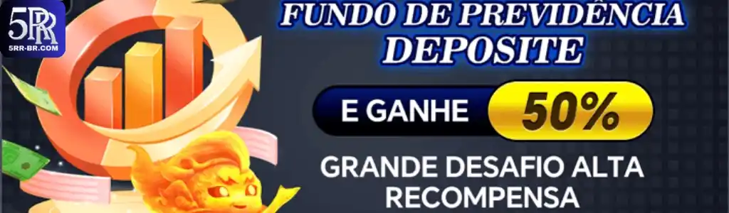 fundo de previdencia